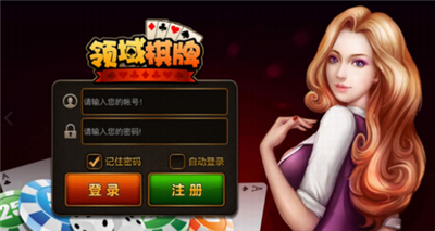 领域娱乐官方最新版