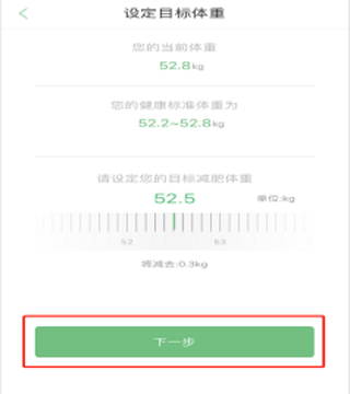 乐福能量云