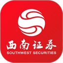 西南证券app