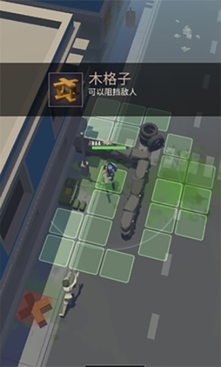 死亡黎明中文版