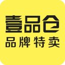 壹品仓