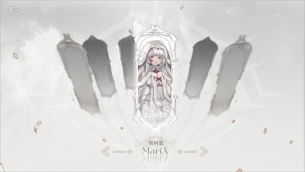 二分之一游戏