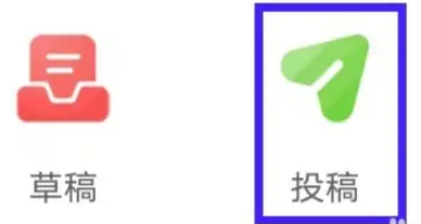 保研通