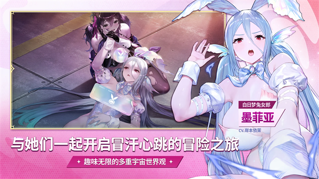 棕色尘埃2国际服