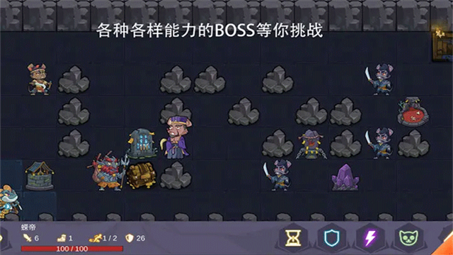 无底洞游戏