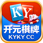 开元手机端官方版