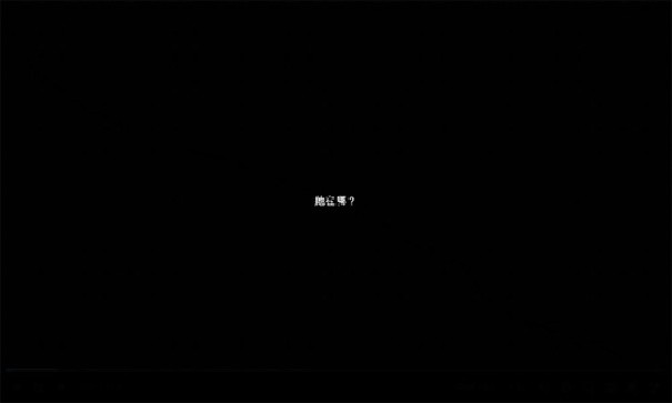 lastsummer游戏