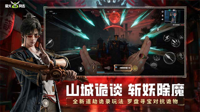 lost light游戏