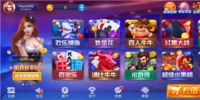海豹官网最新版