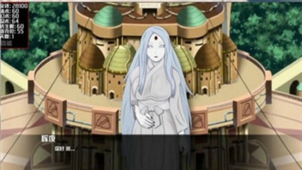 女忍者训练师全cg解锁