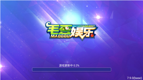 毛豆娱乐8.0