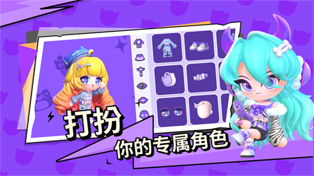 碧优蒂的世界(bud国服)