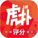虎扑App