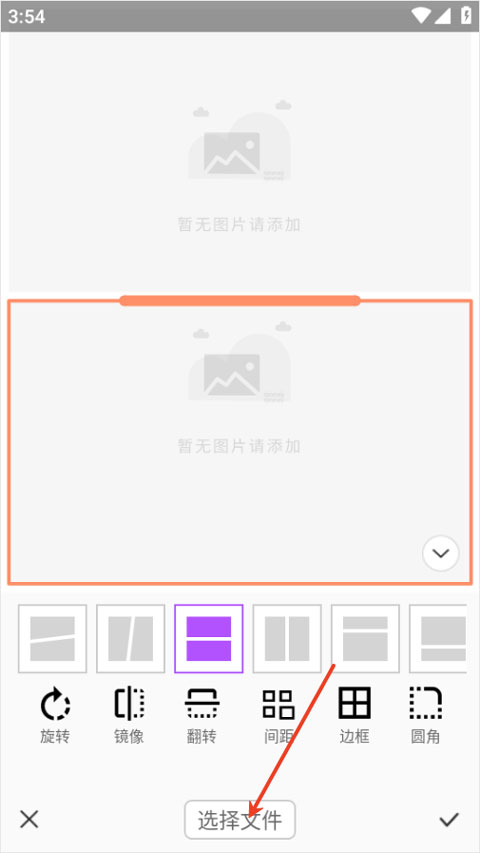 photocolors多彩照片