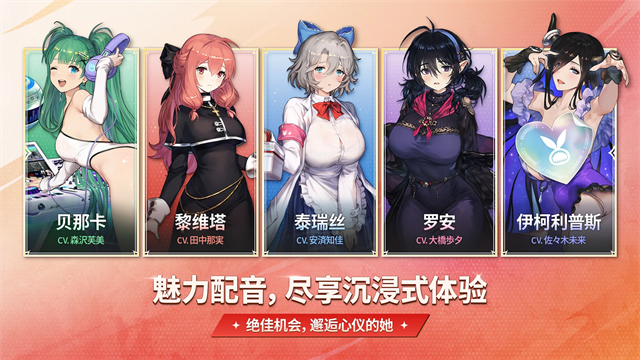 棕色尘埃2国际服