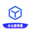 小七软件库蓝奏云