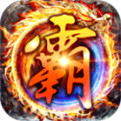 1.76巅锋传奇