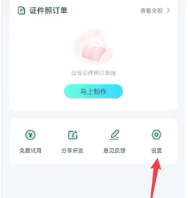 巧图