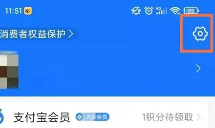番茄电影