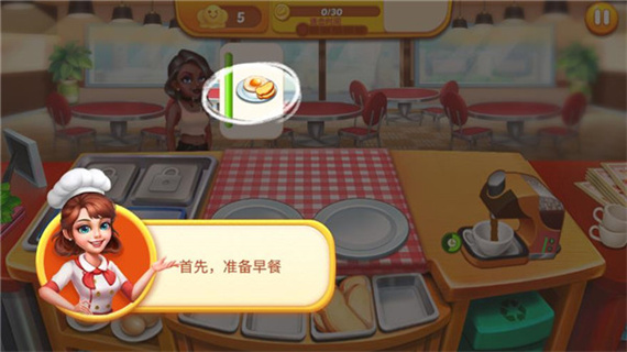 彩虹棉花糖小店内置菜单