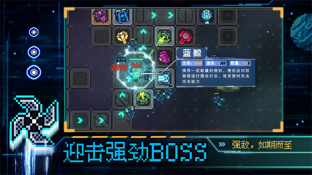 重构手游测试服