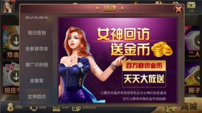 开元996官网app官方正版