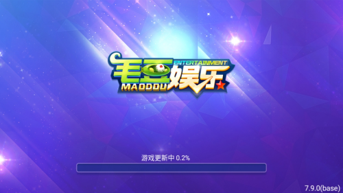 毛豆娱乐ios官网正版