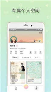 狂妄山?海