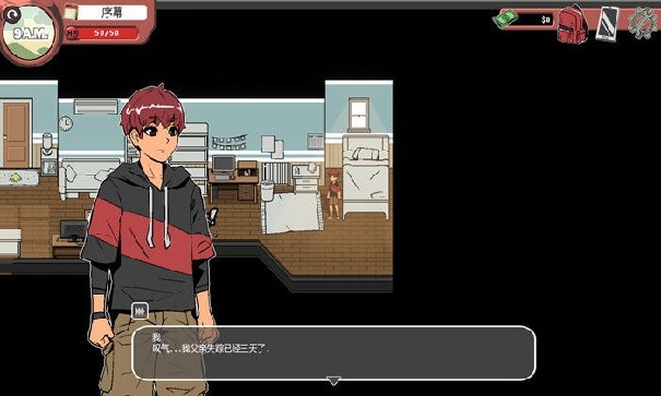 幽灵牛奶生活安卓版