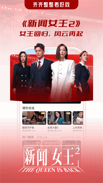 埋堆堆