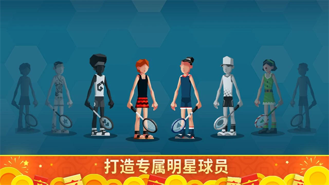 羽毛球高高手