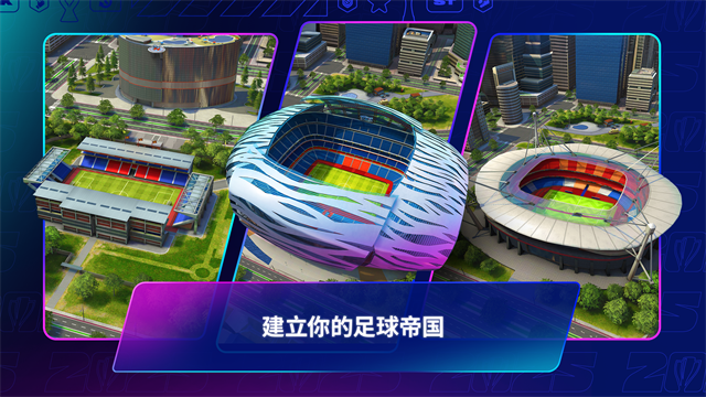 Top Eleven