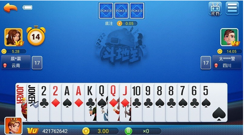 天响娱乐app官网入口