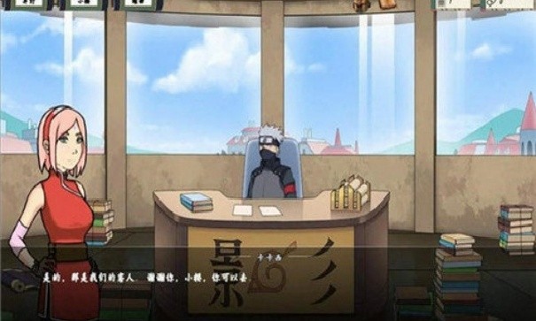 女忍者训练师全cg解锁