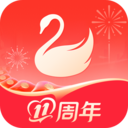 天鹅到家app