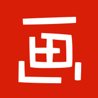 涂鸦画图助手