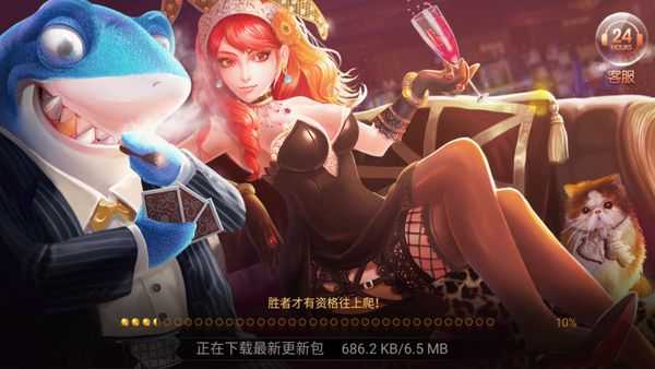 728game官网850版