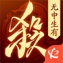 三国杀一将成名