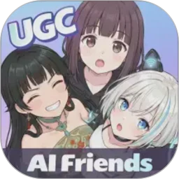 AIFriends桌面
