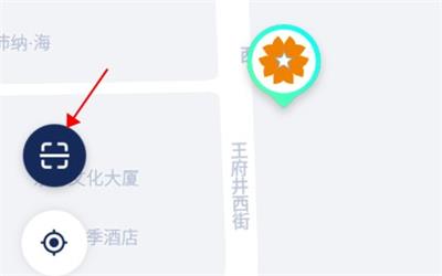 即客行