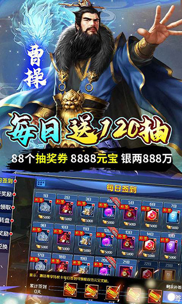 银河战魂(0.05折零压力畅玩)