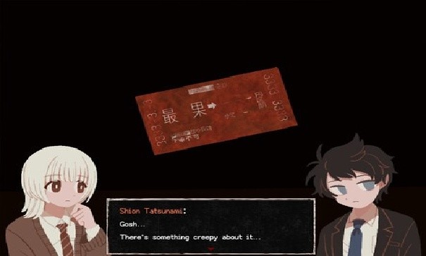 终焉车站中文版