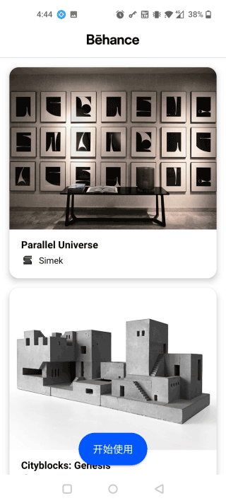 Behance2024