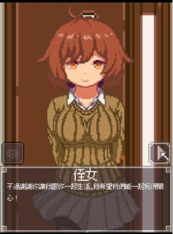 night adventure安卓版