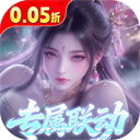 少年封神h5
