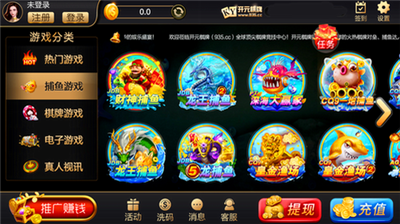 开元ky棋app官方下载入口