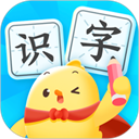 叫叫识字app