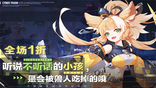 双生幻想小米版