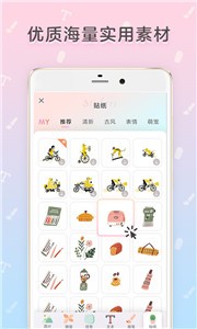 狂妄山?海