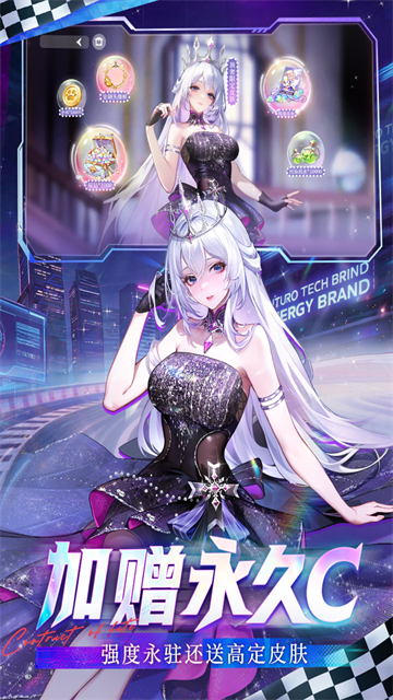 命运圣契犀游版